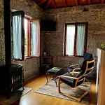 Casa Da Benfeitoria غيمارايش